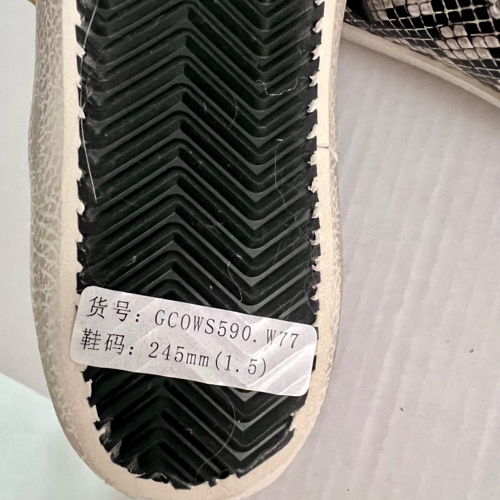 COPY - Snake Skin Sneakers 8 - Picture 3 of 3